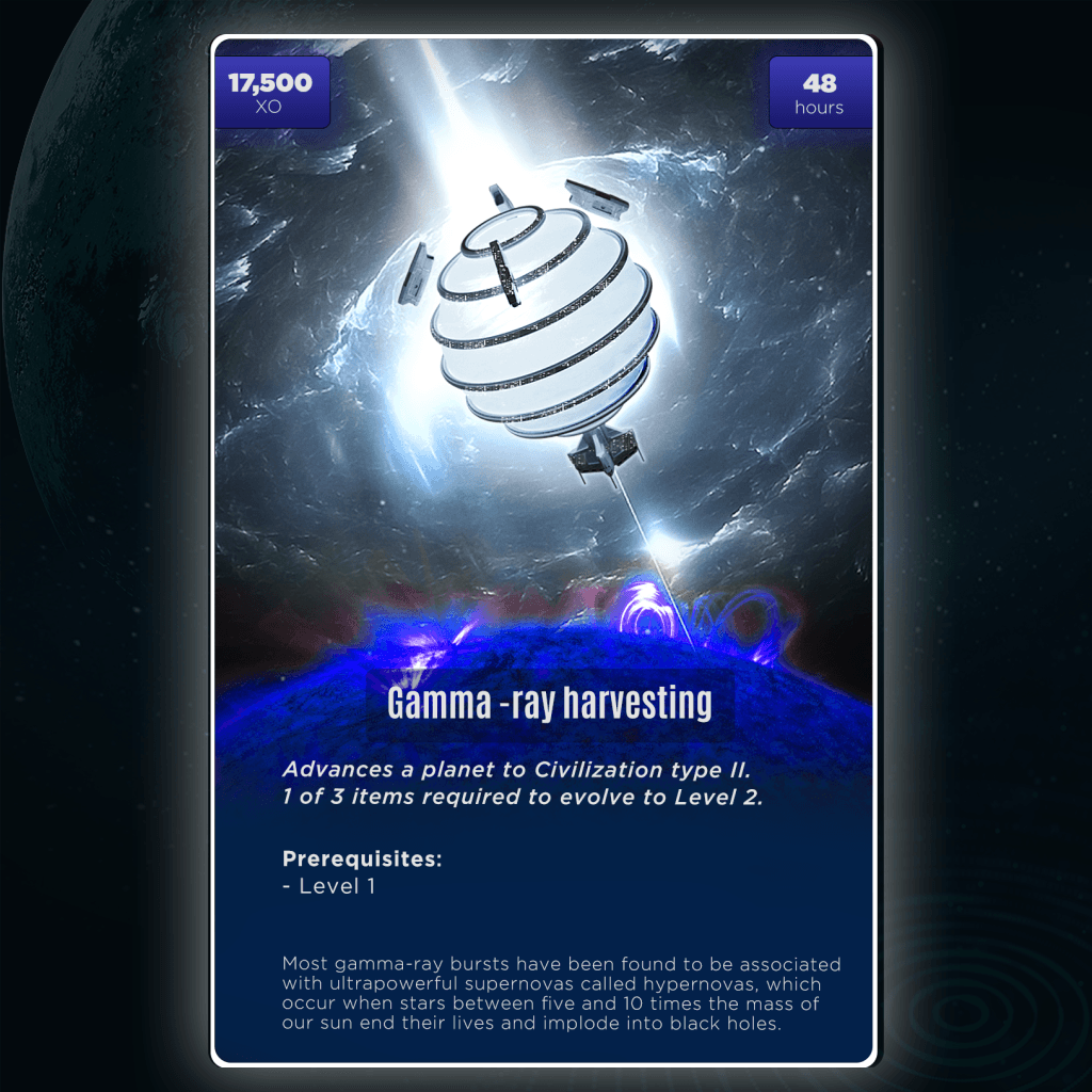 EXO Item - Gamma-ray